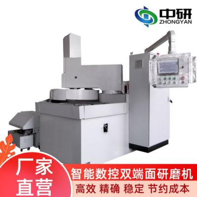 雙端面研磨機(jī)-國(guó)產(chǎn)品牌新鄉(xiāng)中研精密設(shè)備有限公司
