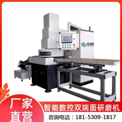 精密研磨機(jī)與打磨拋光機(jī)的區(qū)別
