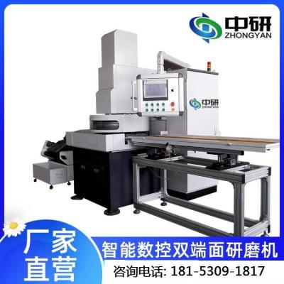 雙端面研磨機(jī)的工作原理