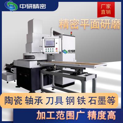 近年來高精密雙面研磨機(jī)的發(fā)展?fàn)顩r