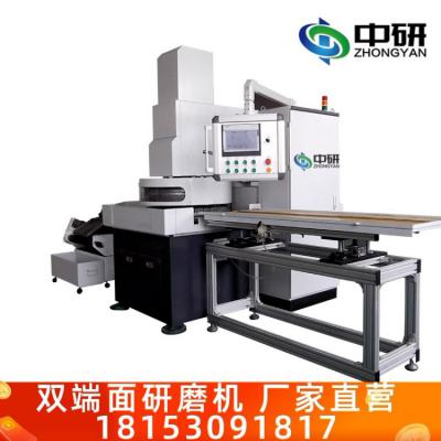 雙面研磨機(jī)和單面研磨機(jī)的區(qū)別