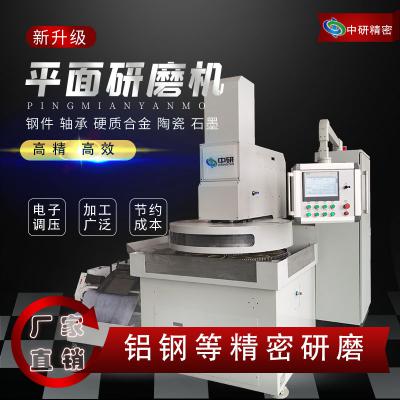 軸承外圈雙面研磨用什么設(shè)備