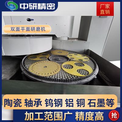 近年來高精密雙面研磨機(jī)的發(fā)展?fàn)顩r