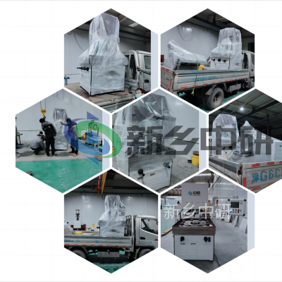 山東青島單面研磨機發(fā)貨了 陶瓷工件研磨 感謝李總您的信是我們前進(jìn)的動力