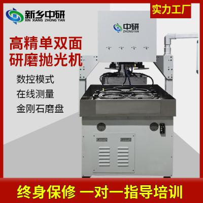 圓盤式研磨雙面研磨機(jī)和單面研磨機(jī)的區(qū)別