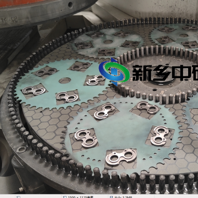 粉末冶金雙面研磨